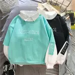 6082 Blue Plus Velvet