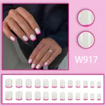 Fashion Guest Sweet And Simple Temperament Nail Patch - W917 Glue Type
