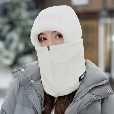 Windproof Hat Women's Winter Riding Thickened Warm Face Mask Protection Beige - Shop at LoveMi