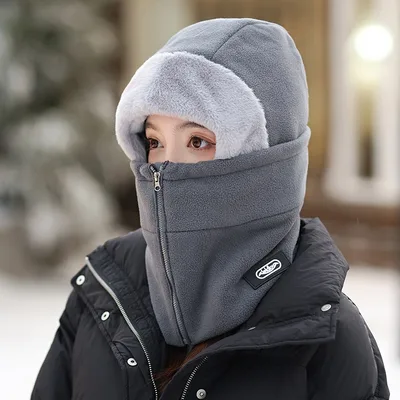 Windproof Hat Women's Winter Riding Thickened Warm Face Mask Protection Dark Gray - Shop at LoveMi