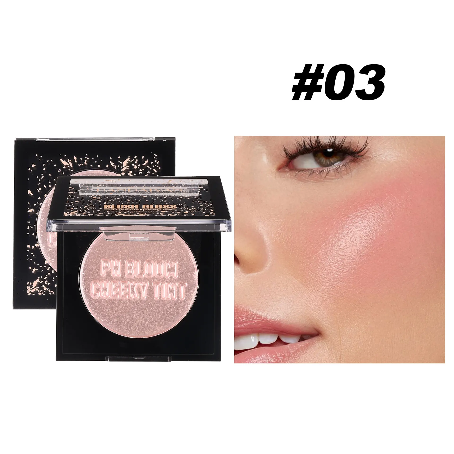 Blush Cream Lip Cheek Plate Multi-purpose Pearlescent Monochrome - 03 Colors