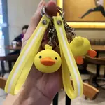 Leather Rope Little Duck Pair
