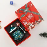 Green Christmas Tree Gift Box