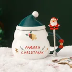 Jingling Bell