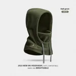 Dmz96 Army Green