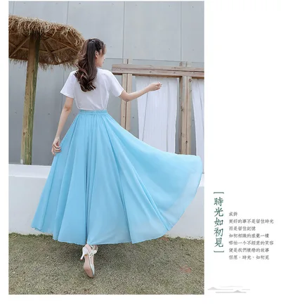 Fashion Personalized Chiffon Dance Skirt For Women Blue - Shop at LoveMi