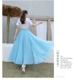 Fashion Personalized Chiffon Dance Skirt For Women - Blue