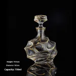 Space Wine Bottle