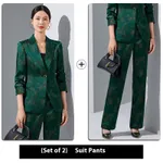 Dark Green Suit