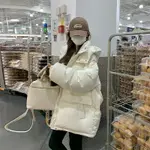Beige Thickened