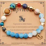 Capricorne Agate Flowers