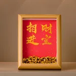 Amass Fortunes