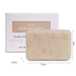 Goat'S Milk Soap 100G