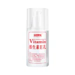 100Ml Vitamin E Milk