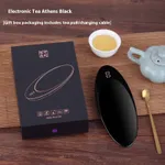 Black Gift Box With Tea Pull