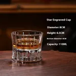Asterism Graduated Glass 110Ml