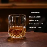 Diamond Cup 220Ml