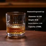 Diamond Pattern Carving 270Ml