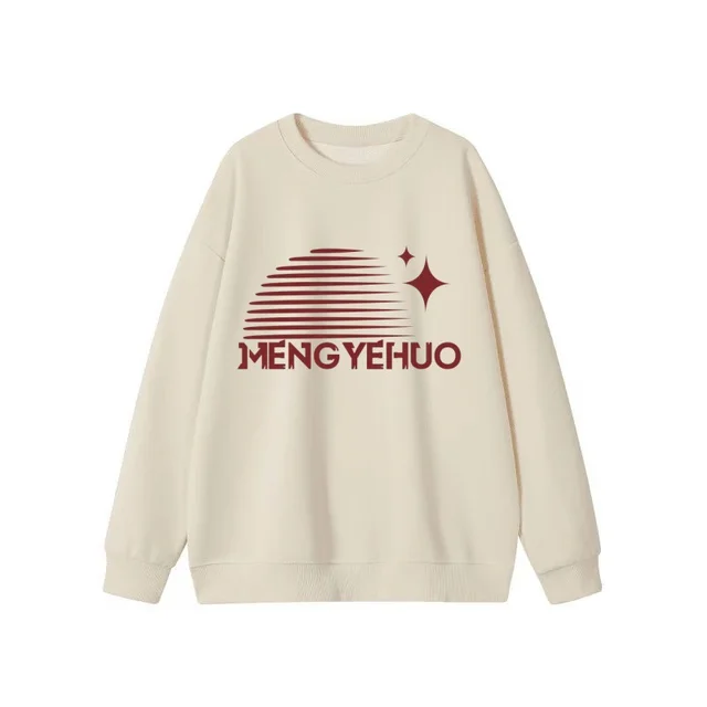 American Retro Printed Casual Sweatshirt Apricot Round Neck - Shop at LoveMi