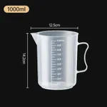 1000Ml