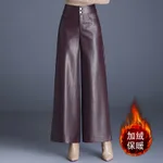 Red With Velvet Lining