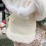 Short Skirt