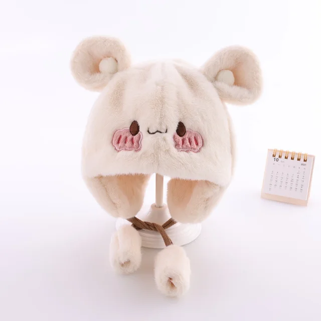 Baby Hat Cute Plush Warm Earflaps Cap Beige Shy Bear - Shop at LoveMi