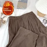 Brown Thickened