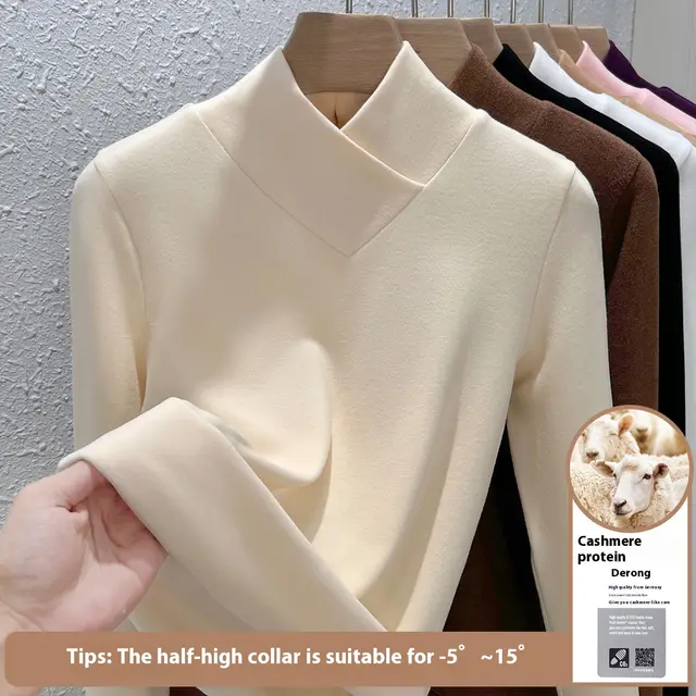 Undershirt Women's Inner Western Style Small Shirt Double sided With Velvet Apricot - Shop at LoveMi