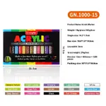 15 Colors Suit