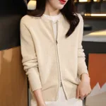 Raw Velvet Rice-L