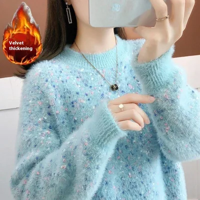 Artificial Mink Sweater Women's Autumn And Winter Thick Blue - Shop at LoveMi