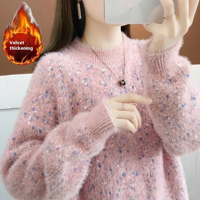 Artificial Mink Sweater Women's Autumn And Winter Thick Pink - Shop at LoveMi