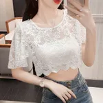 White 619 Batwing Sleeve