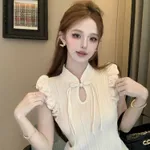 Apricot