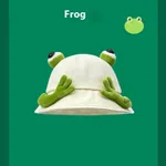 Little Frog Beige