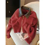 Idle Style Soft Glutinous Cardigan Sweater - Red