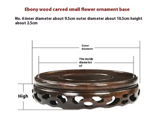 Solid Wood Teapot Stand Tea Set Rack Teapot Holder - No. 6 Ebony Carving