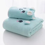 Gift Box Bear Head Lake Blue