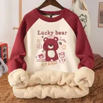 Belly Bear-2Xl