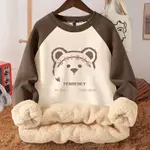 Dull Bear