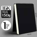16K