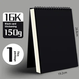 Painting Book Sketchbook Thickened A4 8K 16k - 16K