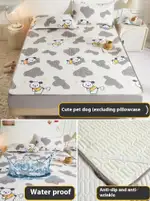 Cute Pet Dog