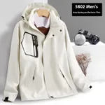 Shell Jacket Thin Windproof Waterproof Outdoor - Men'S Ivory White