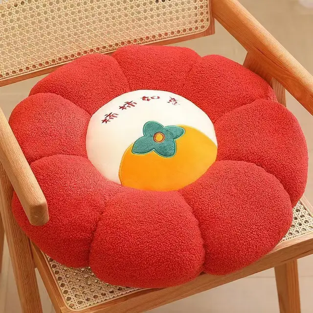 Pumpkin Animal Cushion Office Bedroom Stool Car Cushion Lucky Persimmon - Shop at LoveMi