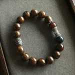 Hoop Wooden Beaded Bracelet