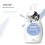 Border Collie Dedicated