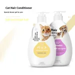 Cat Dual Use
