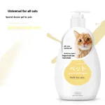 Cat Universal